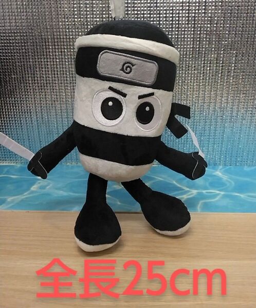 カプチーノ アサシーノ ぬいぐるみ (イタリアンブレインロット) 25cm