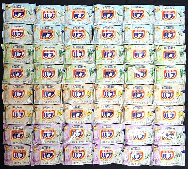 花王 バブ 入浴剤 48個 セット 乳白 にごり湯 ミルキー