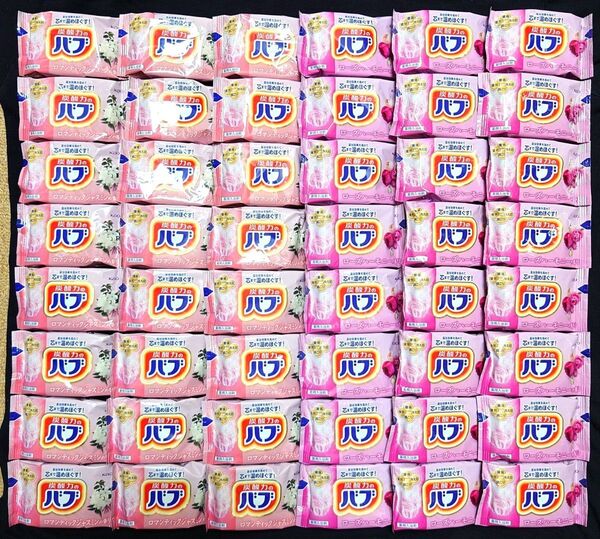 花王 バブ 入浴剤 48個 セット ロマンティックジャスミン ローズハーモニー