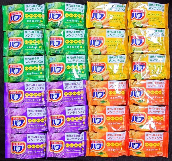 花王 バブ 入浴剤 24個 セット
