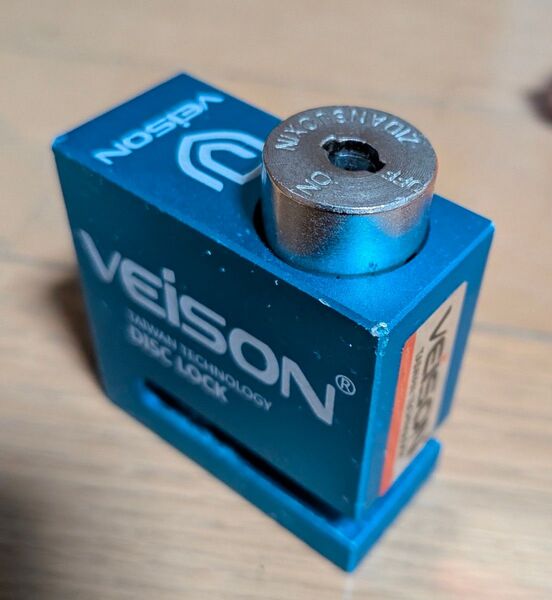 VEISON ディスクロック バイク 盗難防止