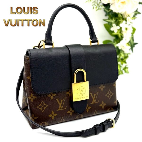 LOUIS VUITTON ルイヴィトン モノグラム ロッキーBB ブラック ハンドバッグ ショルダーバッグ 2way L63
