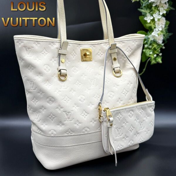 LOUIS VUITTON ルイヴィトン モノグラム シタディンPM ホワイト ショルダーバッグ トートバッグ L61