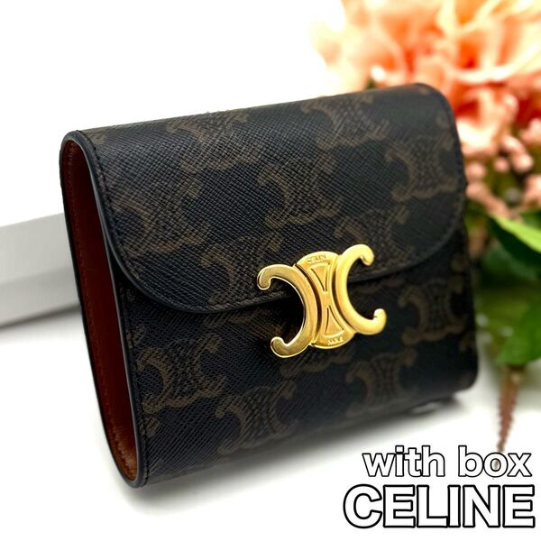 CELINE セリーヌ トリオンフ スモールウォレット ブラック 三つ折り財布 L86