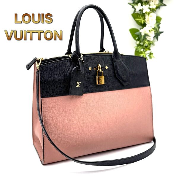 LOUIS VUITTON ルイヴィトン シティースティーマMM ピンク ハンドバッグ ショルダーバッグ L99