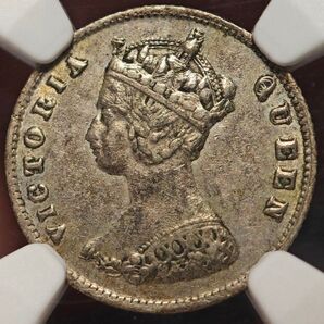 【AU50珍品】NGC1866イギリス英領香港 ヴィクトリア 10セント銀貨10玉版鋳造枚数30万 海外オークションよりお買い得