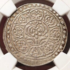 【AU】NGC 1907 チベット 1タンカ銀貨 タイプF お買い得