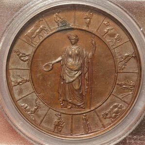 【SP63】PCGS 19世紀 ドイツ農業受賞記念 女神銅メダル 試鋳貨