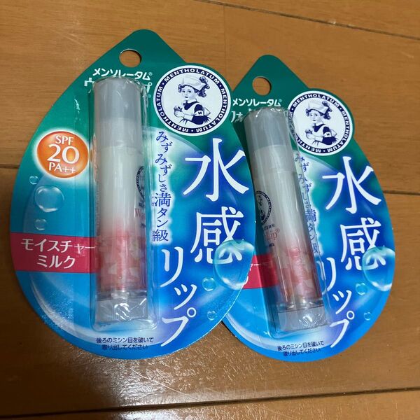 メンソレータム ウォーターリップ モイスチャーミルク 4.5g