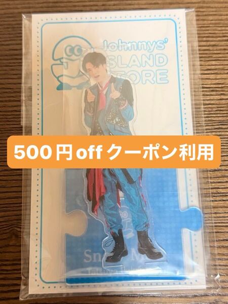 深澤辰哉 アクリルスタンド