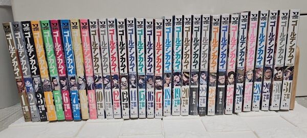 ゴールデンカムイ 1-31 全巻セット