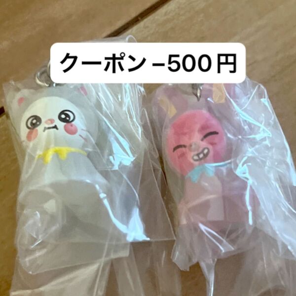 straykids スキズ skzoo めじるしアクセサリー ジニレット トゥエッキ