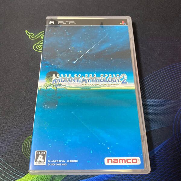PSP テイルズ オブ ワールド レディアント マイソロジー2 プレイステーションポータブル ゲームソフト