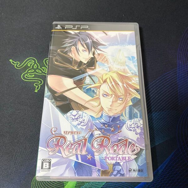 PSP real rode portable リアルロデ ポータブル プレイステーションポータブル ゲームソフト