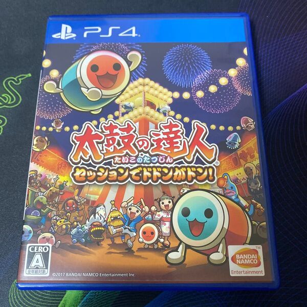 PS4 太鼓の達人 セッションでドドンがドン プレイステーション4 ゲームソフト