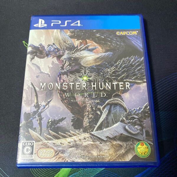 PS4 モンスターハンター ワールド モンハン プレイステーション4 ゲームソフト
