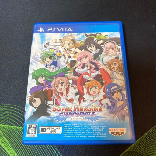 PS vita 超ヒロイン戦記 特典付き プレイステーションヴィータ ゲームソフト