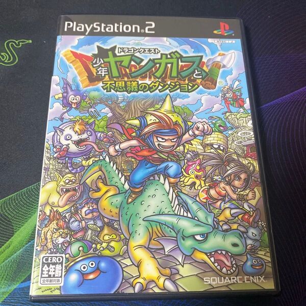 PS2 ドラゴンクエスト 少年ヤンガスと不思議のダンジョン プレイステーション2 ゲームソフト
