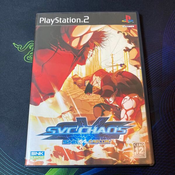 PS2 SNK VS CAPCOM SVC CHAOS プレイステーション2 ゲームソフト