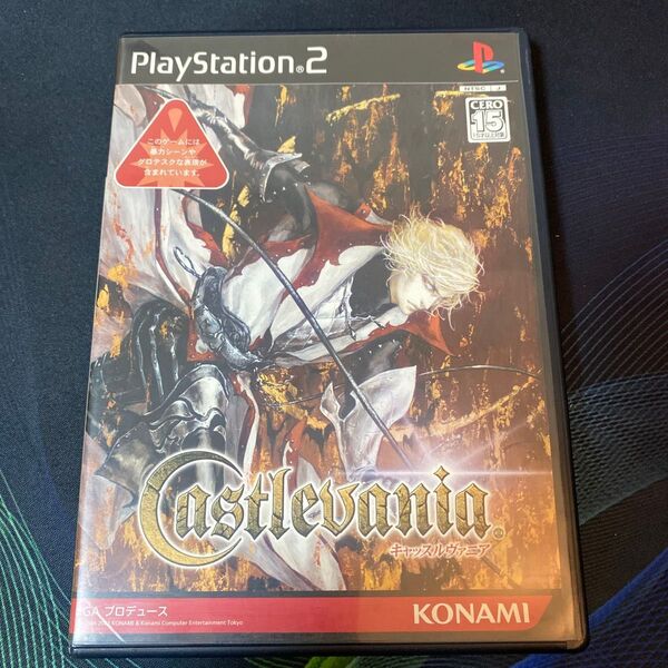 PS2 castlevania キャッスルヴァニア ハガキ付き 悪魔城ドラキュラ プレイステーション2 ゲームソフト
