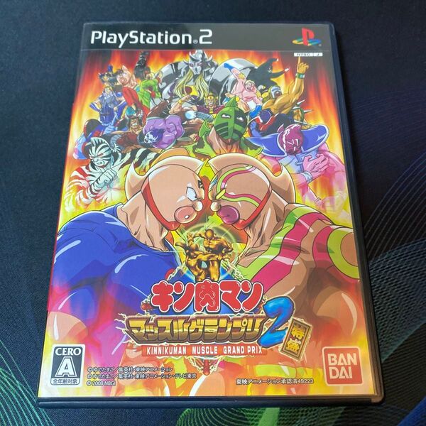 PS2 キン肉マン マッスルグランプリ2 特盛 プレイステーション2 ゲームソフト