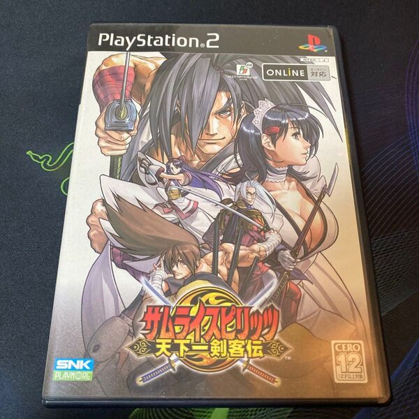 PS2 サムライスピリッツ 天下一剣客伝 プレイステーション2 ゲームソフト
