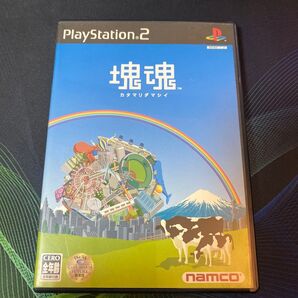 PS2 塊魂 カタマリダマシイ プレイステーション2 ゲームソフト