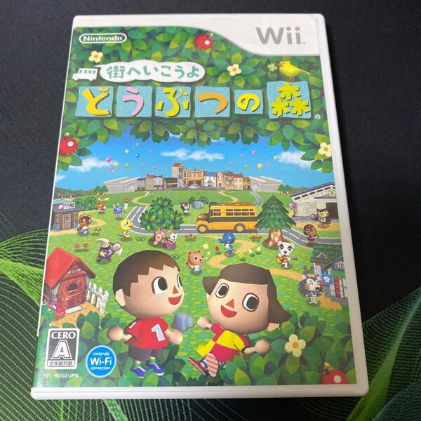 Wii 街へいこうよ どうぶつの森 ニンテンドーwii 任天堂 ゲームソフト