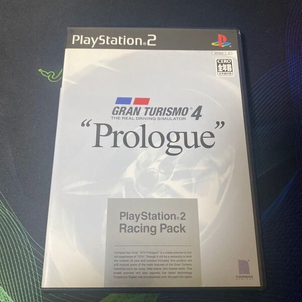PS2 グランツーリスモ4 プロローグ ハガキ付き プレイステーション2 ゲームソフト