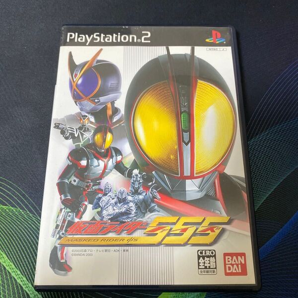 PS2 仮面ライダー555 ファイズ プレイステーション2 ゲームソフト