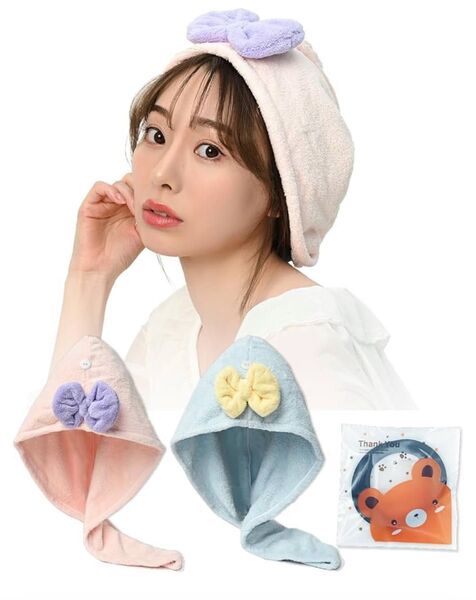 ヘアドライタオル 2枚組 吸水 速乾 タオルキャップ ヘアタオル ヘアキャップ