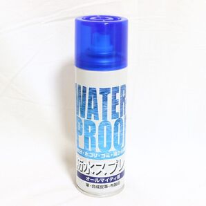 モリト 防水スプレー 220ml スニーカー 合成皮革 スエード 布 鞄 靴