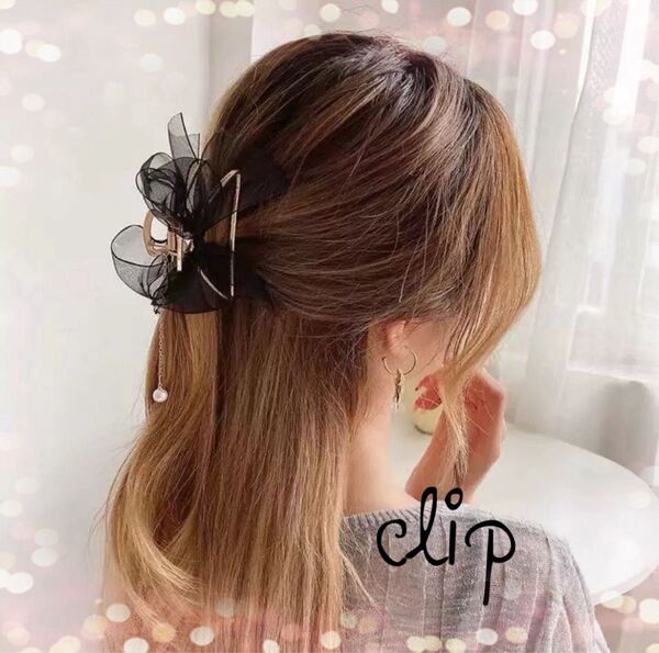 ヘアクリップ ブラック チュールリボン パール バンスクリップ ヘアアクセサリー 髪飾り 大きめ おしゃれ 髪留め ヘアアクセ