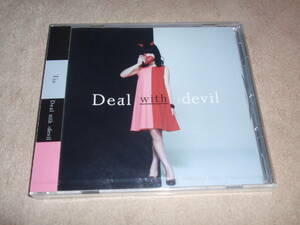 賭ケグルイ　OP主題歌　Deal with the devil　Tia　アニソン　オープニングテーマ