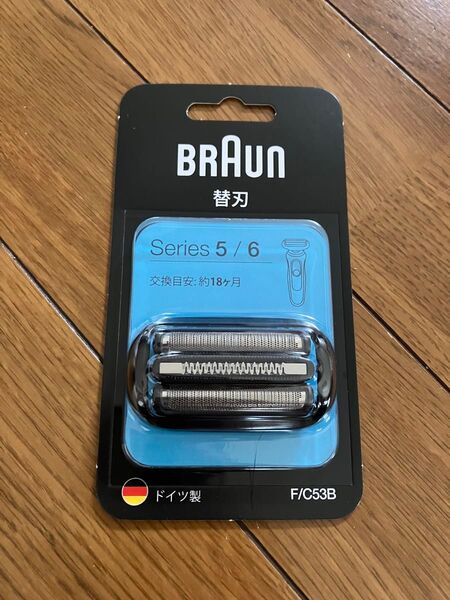 BRAUN ブラウン 替刃 Series5/6 F/C53B