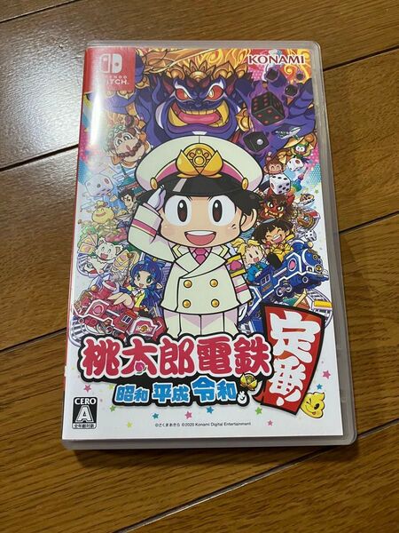 桃太郎電鉄 ~昭和 平成 令和も定番!~ Switch中古