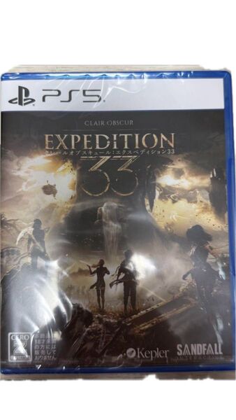 PS5 クレールオブスキュール エクスペディション33 新品未開封