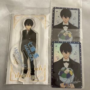 中国限定 ハイスピード free! 中学 アクスタ 七瀬遙 セット カード