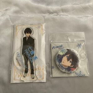中国限定 ハイスピード free! 中学 アクスタ 七瀬遙 セット 缶マグ 1