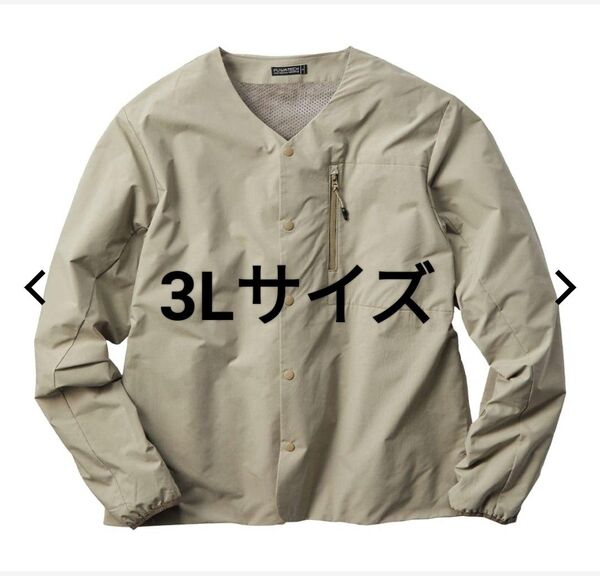【新品、送料込】ワークマン FUWATECH(TM) インサレーションカーディガン ライトベージュ 3Lサイズ