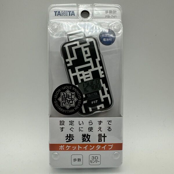 布袋寅泰 GUITARHYTHM Ⅷ ツアーグッズ 歩数計 TANITA