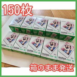 チェキフィルム インスタックスミニ instax mini 150枚