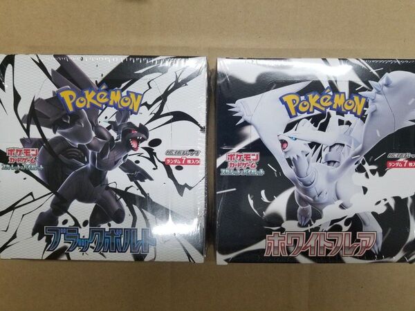 ポケモンカードゲーム ソード&シールド 拡張パック ホワイトフレア ブラックボルト 2BOXセット シュリンク付き