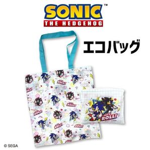 新品ソニック&シャドウ SONIC 折りたたみ エコバッグ サンキューマート限定