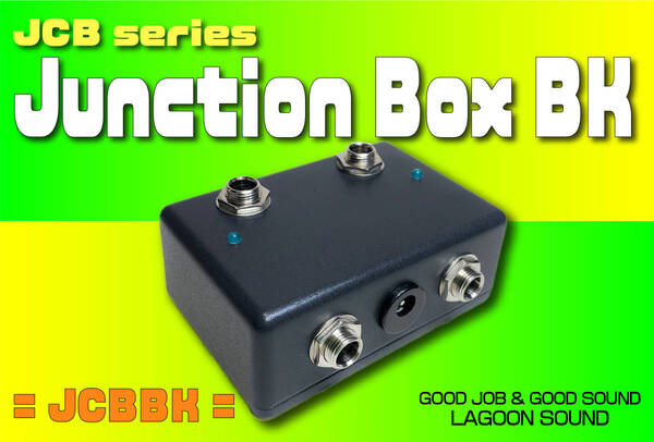 JCBBK】JCB【 あると便利 #ジャンクションボックス:ボード内の配線整理: #WesternElectric仕様】=JCBBK=【2系統】 #Junction #LAGOONSOUND