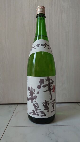 純米吟醸 津軽半島 尾崎酒造 1.8L