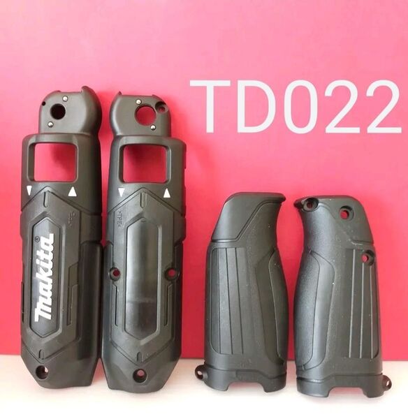 マキタ ペンインパクトドライバー TD022D ハウジングセット ブラック