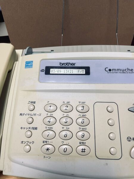FAX-210 ブラザー 感熱紙 FAX 電話機