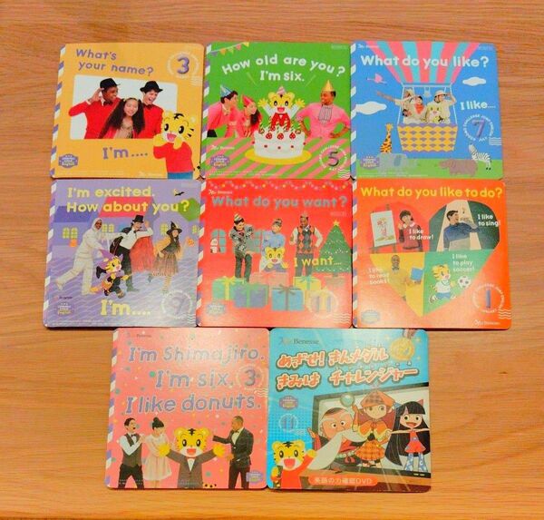 こどもちゃれんじ イングリッシュ じゃんぷ DVD(5〜6歳・年長)1年分 8枚セット 英語