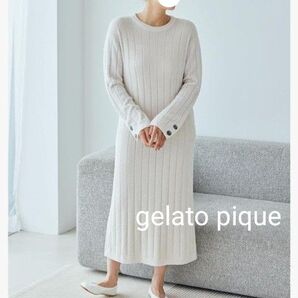 新品【gelato pique】ホットスムーズィーワイドリブワンピース PWNO245134 レディース 長袖ニット
